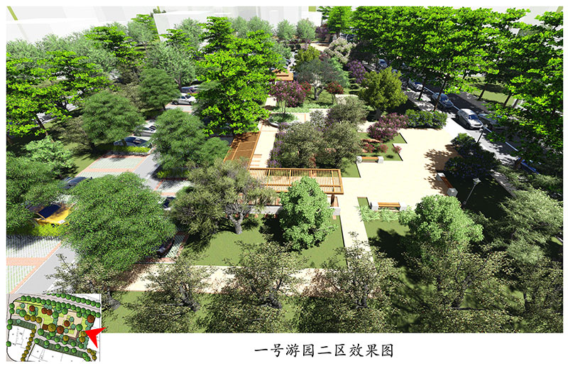 【市政設(shè)計(jì)】觀音閣村游園景觀及生