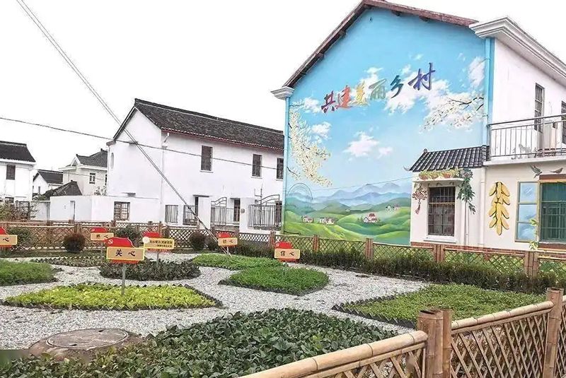美麗鄉村建設