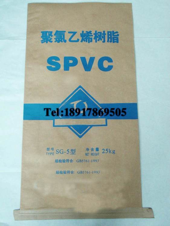 武漢平口袋廠家直銷——優(yōu)質紙制品銷售，滿足您的多樣化需求