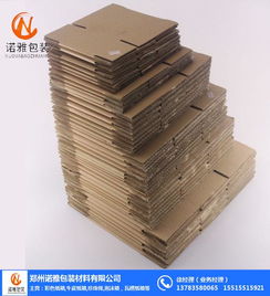 河南鄭州彩色紙箱定做指南 紙制品銷售中的亮點(diǎn)選擇